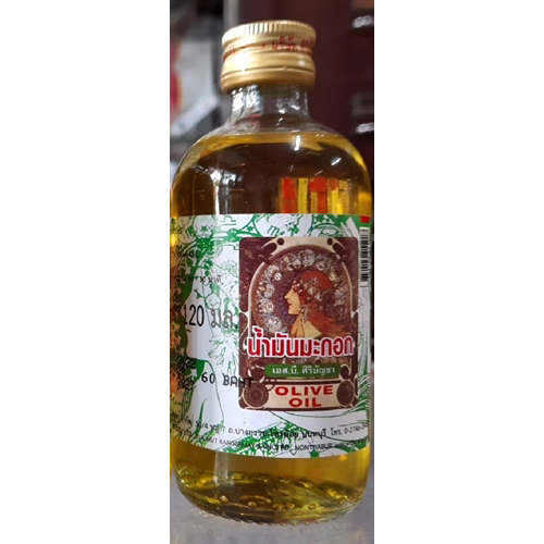 น้ำมันมะกอก ศิริบัญชา 120ml.