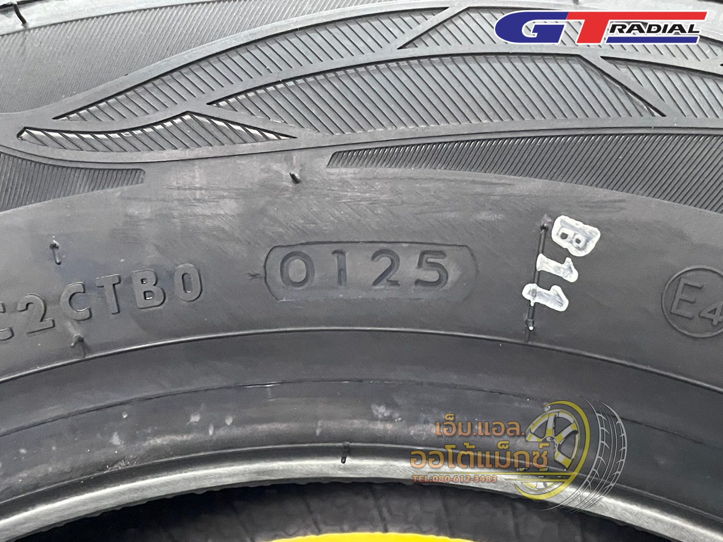 #ยางใหม่จีทีเรเดียล #GT_RADAIL #CHAMPIRO #ECOTEC 185/65R14 ยางใหม่ปี2025
