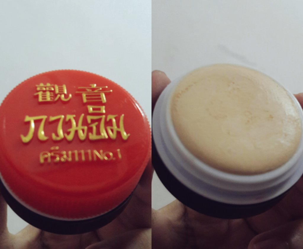 Kuan Im Gold ครีมกวนอิม