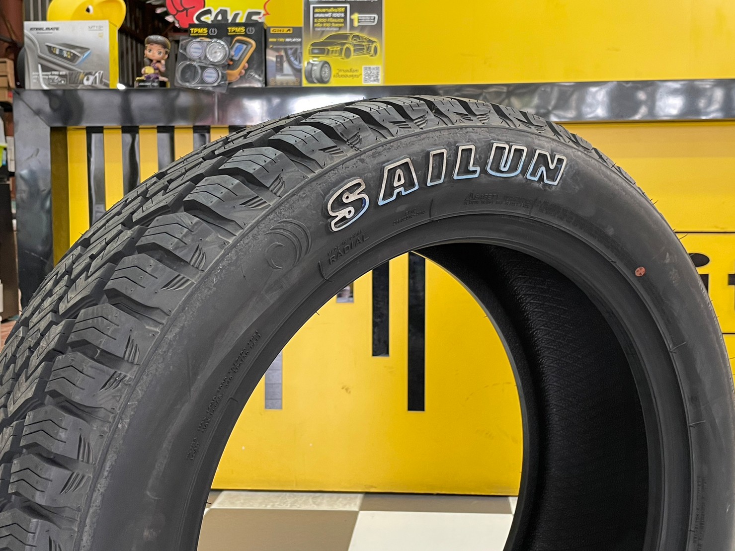SAILUN TERRAMAX A/T 265/50R20 ยางใหม่ปี2022