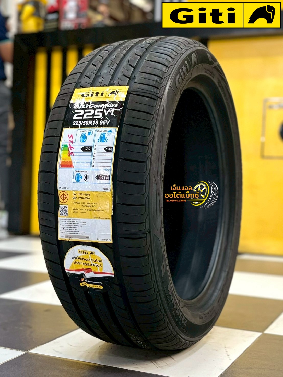 🚗✨ GITI ComfortG225v1 225/50R18 ยางใหม่ปี2025