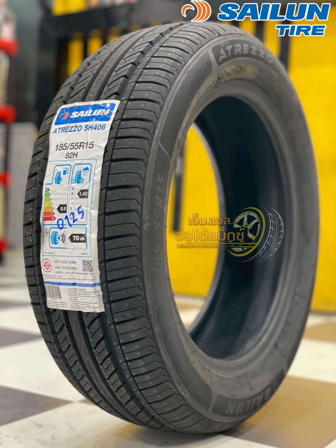 ยางไซหลุน #SAILUN ATREZZO SH406 185/55R15 ยางใหม่ปี2025