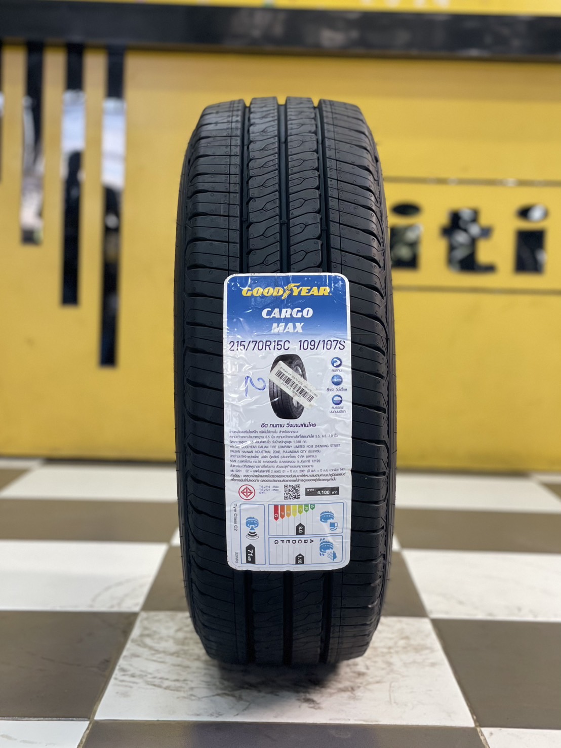 ยางใหม่ Goodyear CARGOMAX 215/70R15C ยางใหม่ปี2024