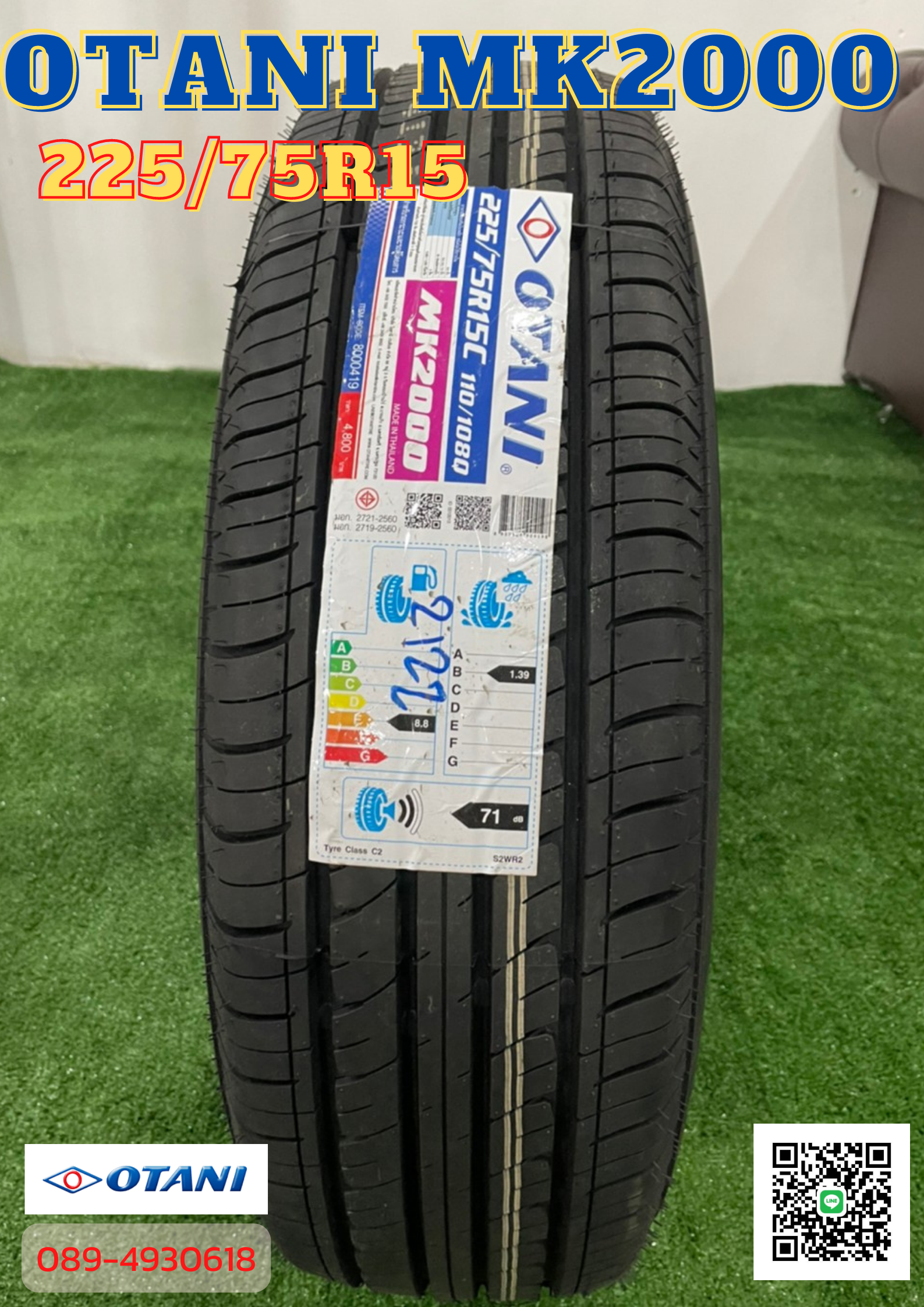 OTANI MK2000 225/75R15 ยางไทย ราคาโปรโมชั่นพิเศษโทรสอบถามได้ค่ะ