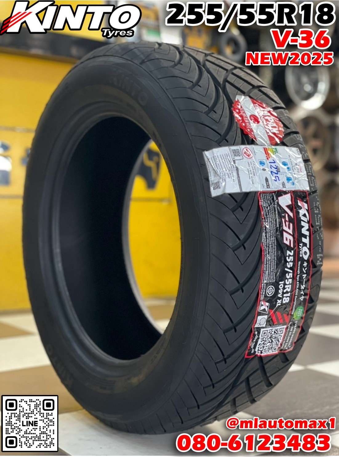 🔥🔥#KINTO V36 255/55R18 ยางใหม่ปี2025 🔥🔥