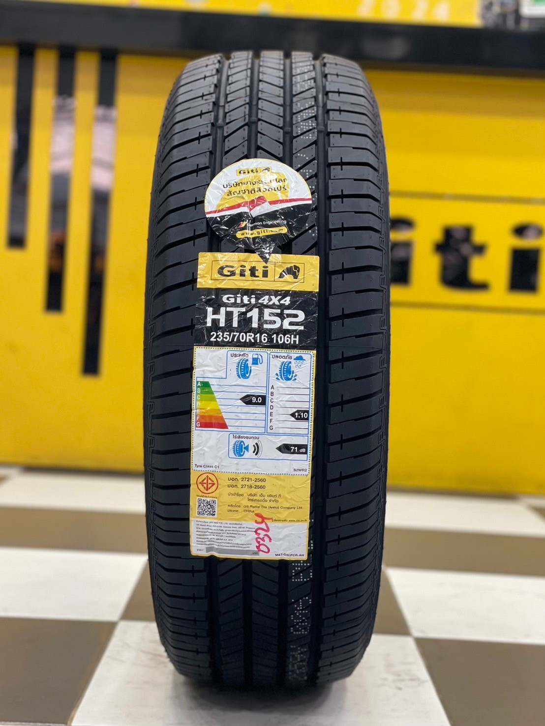 #235/70R16 #GITI 4x4 #HT152 ยางทางเรียบตัวหนังสือสีขาว นุ่มเงียบ ยางรถยนต์คุณภาพดี สมรรถนะสูง ยางใหม่ปี2024