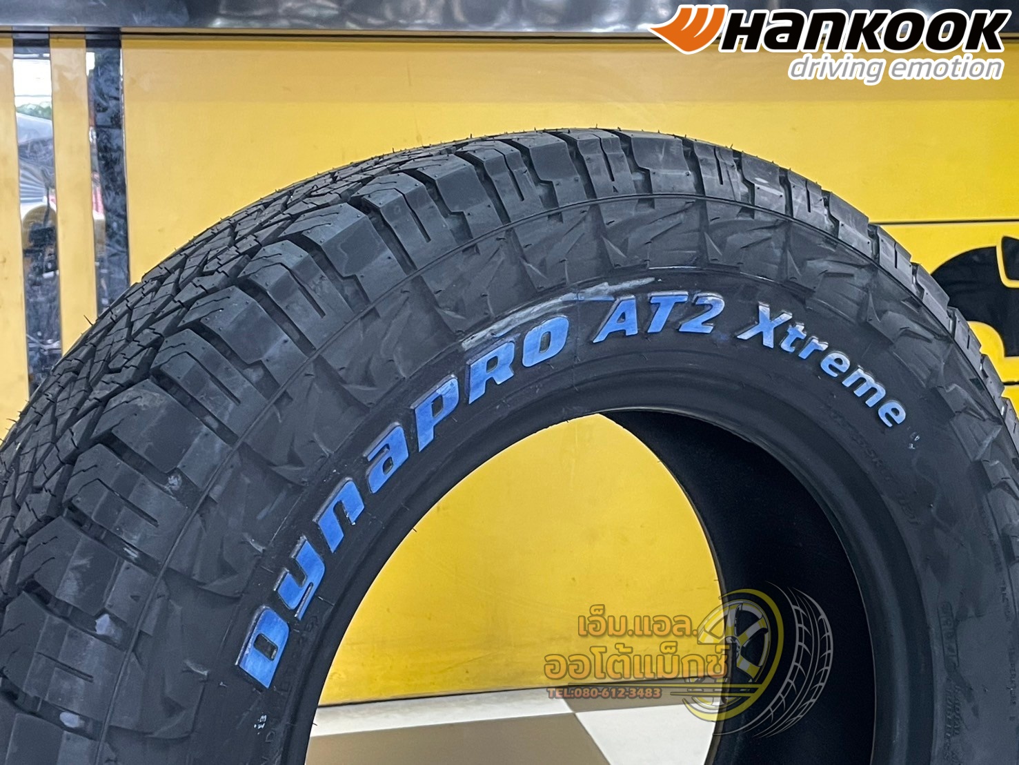 #HANKOOK Dynapro AT2 Xtreme (RF12) 265/65R17 ยางใหม่ปี2025 🔥