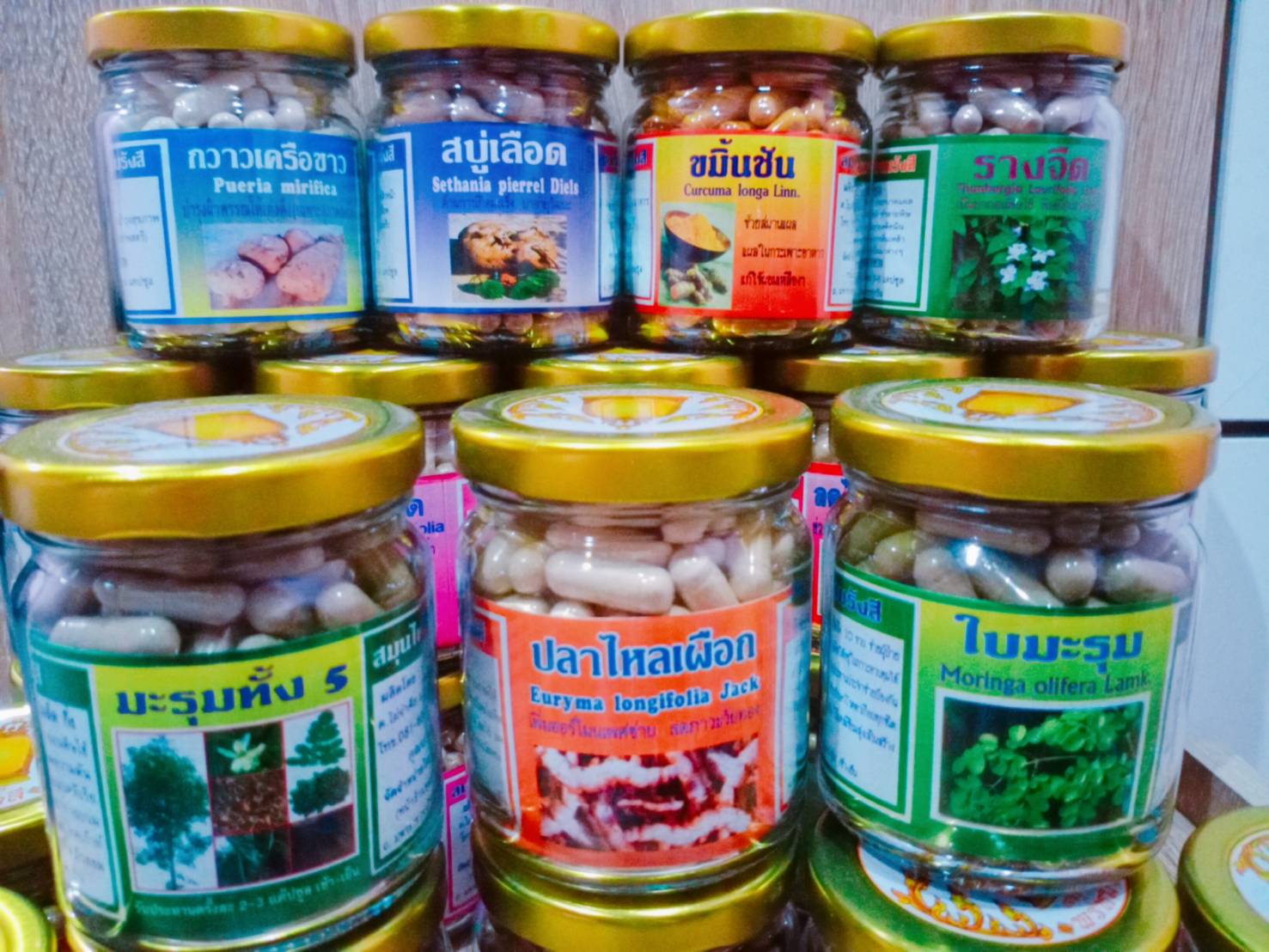 สบู่เลือด พรหมรังสี