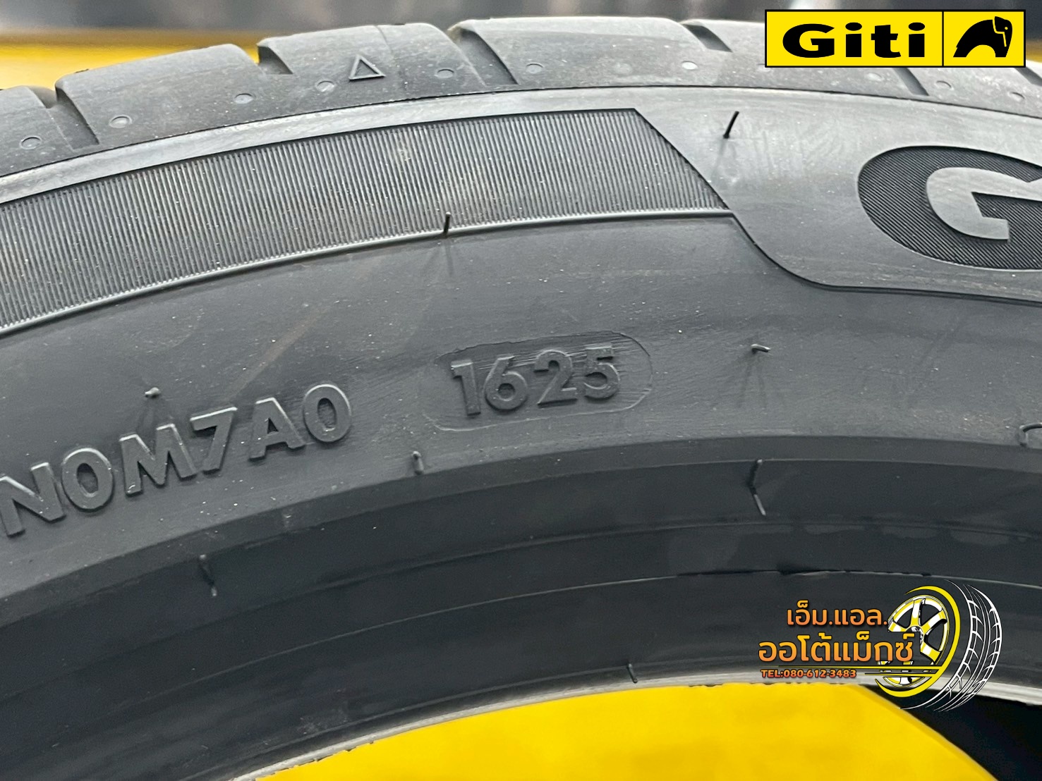 ยาง #GitiSport #S2 255/45R19 ยางใหม่ปี2025