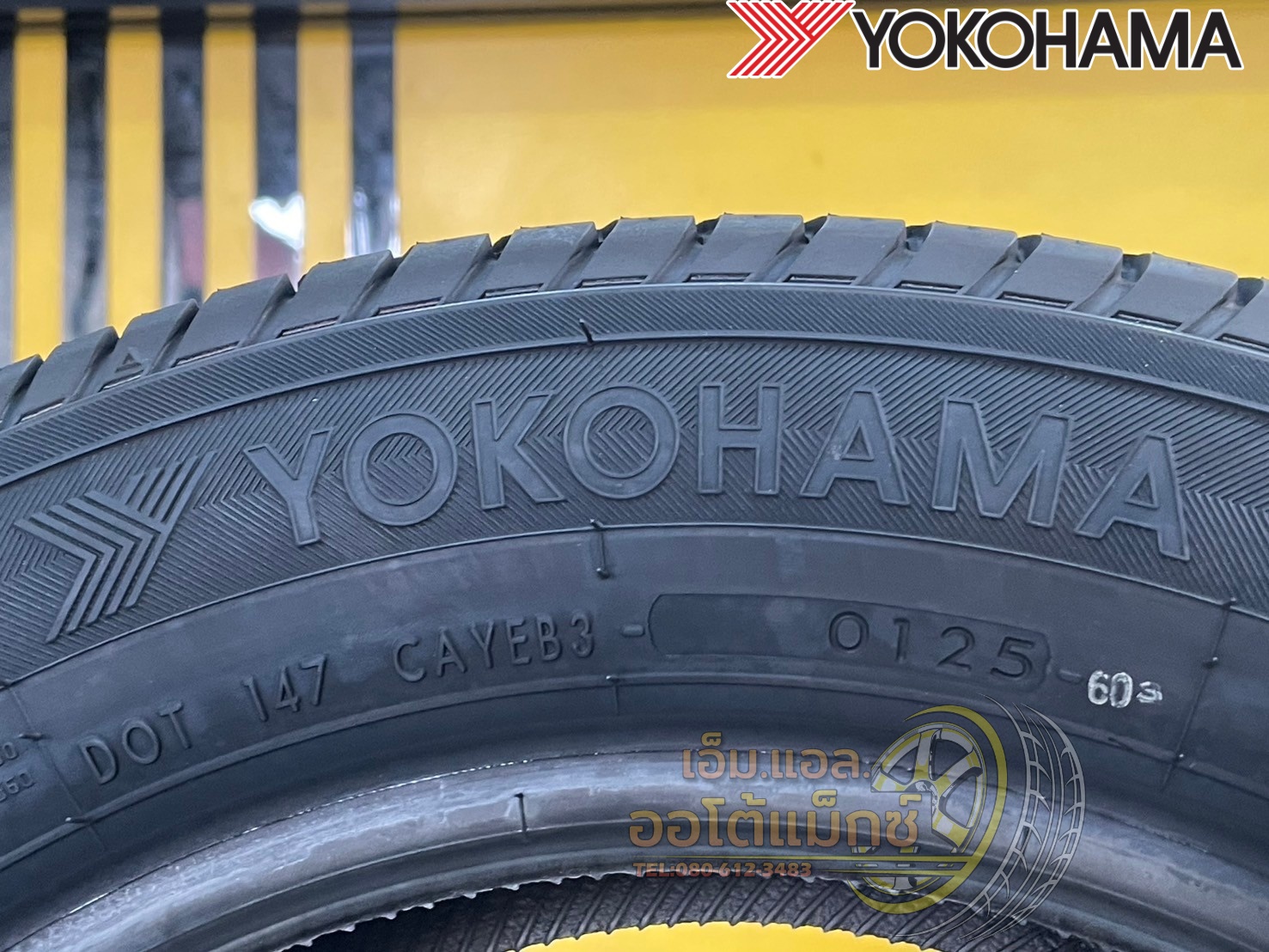 🔥🔥#โยโกฮาม่า #Yokohama Advan dB #E70 185/60R15 ยางใหม่ปี2025🔥