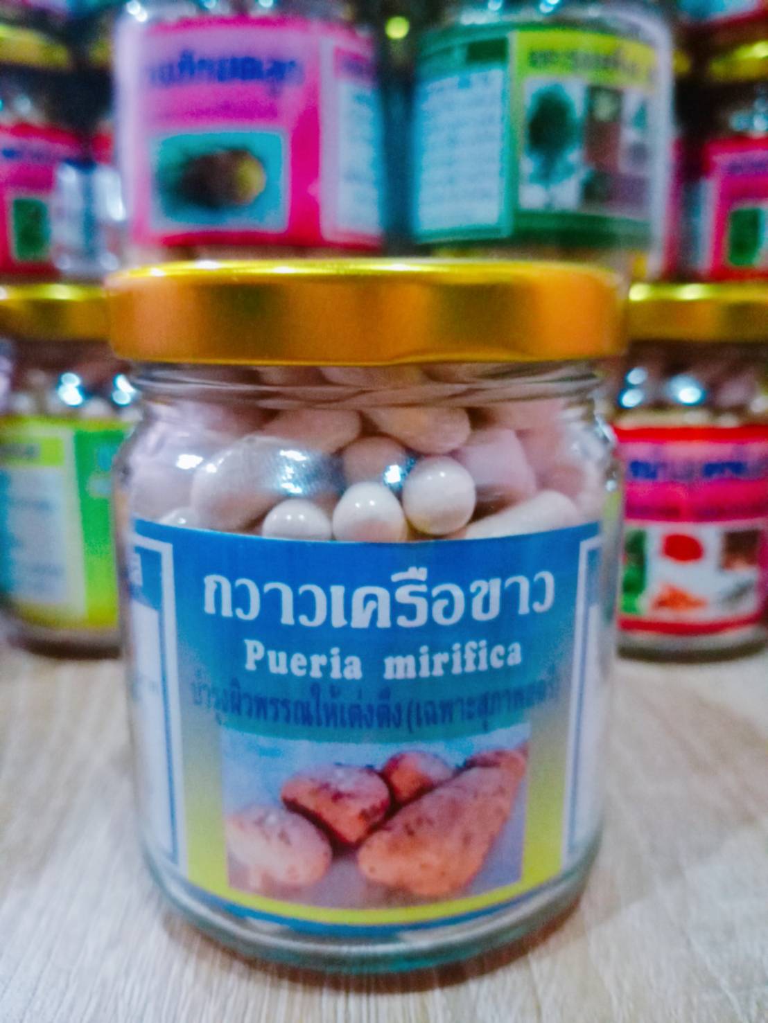 คราวเครือขาว สมุนไพรพรหมรังสี