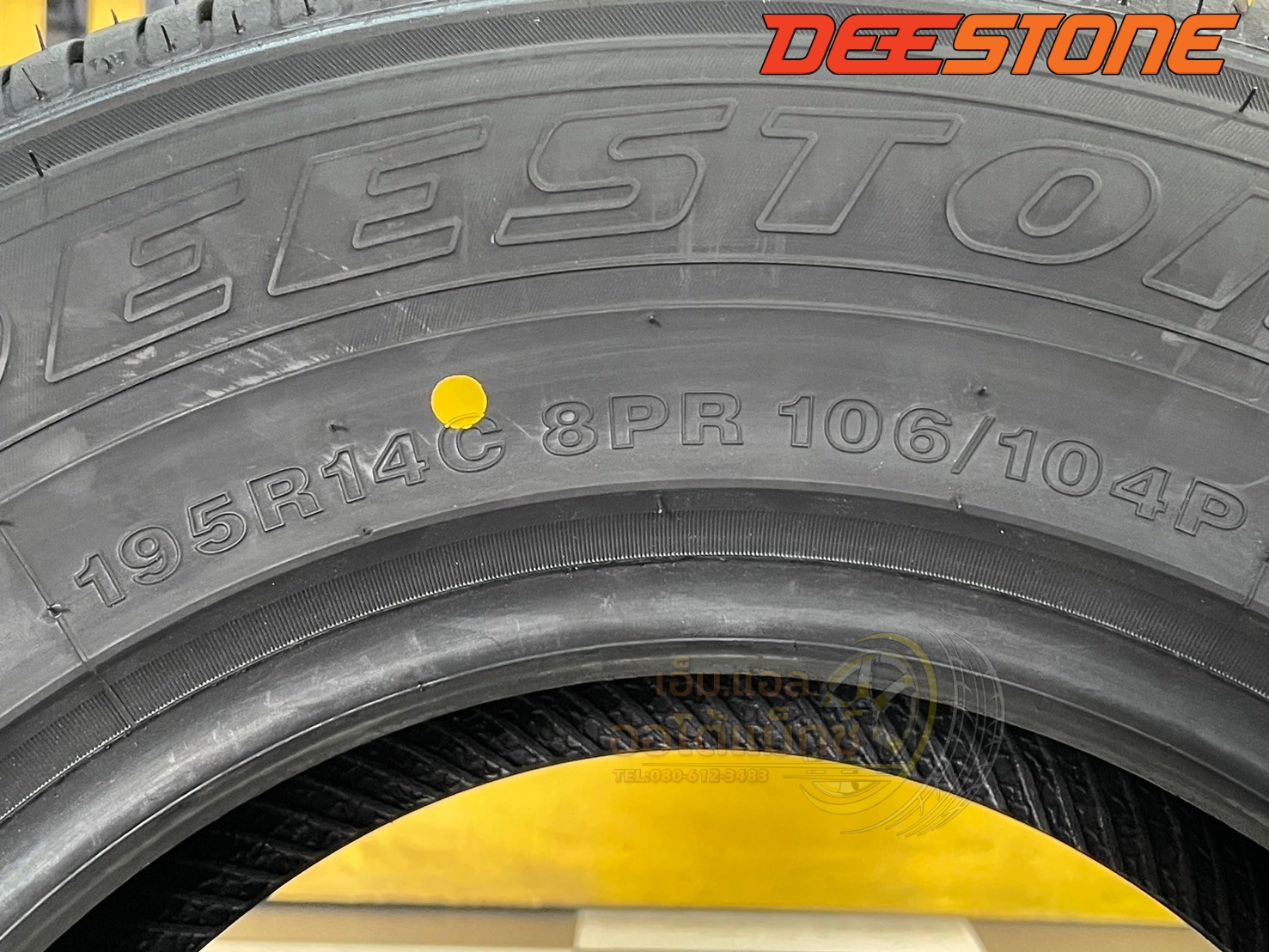 🔥🔥#ยางใหม่ดีสโตน #DEESTONE R401 195R14 ยางกระบะคุณภาพดี New2025🔥🔥ยางไทยราคาคุ้มค่า