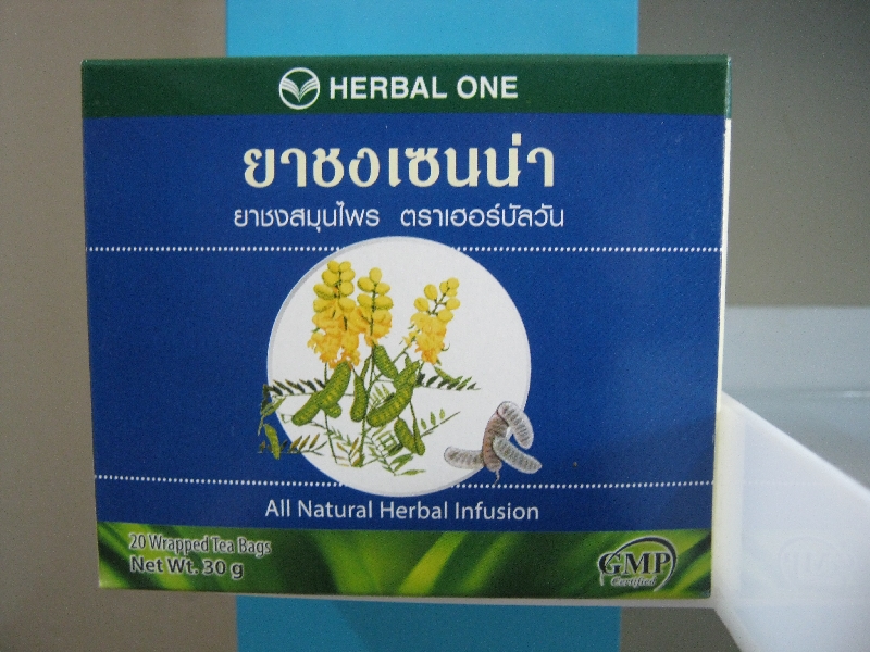 ชามะขามแขก