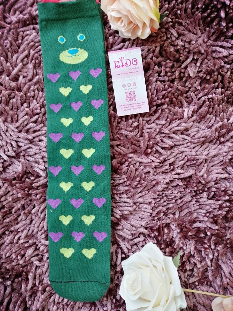 ถุงเท้าเด็ก(มีหน้าร้านอยู่รัชดา)MZZ408สีเขียวเข้ม ลายหมีหัวใจ น่ารัก