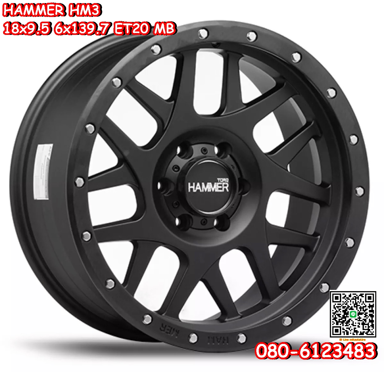 HAMMER HM3 ขอบ18 กว้าง9.5 ออฟ20 6รู139.7 ล้อแม็กใหม่ลายออฟโรด