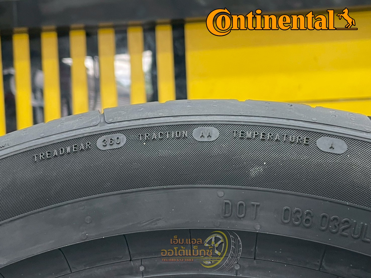 Continental MaxContact MC7 ขนาด 245/45R18 ยางใหม่2025
