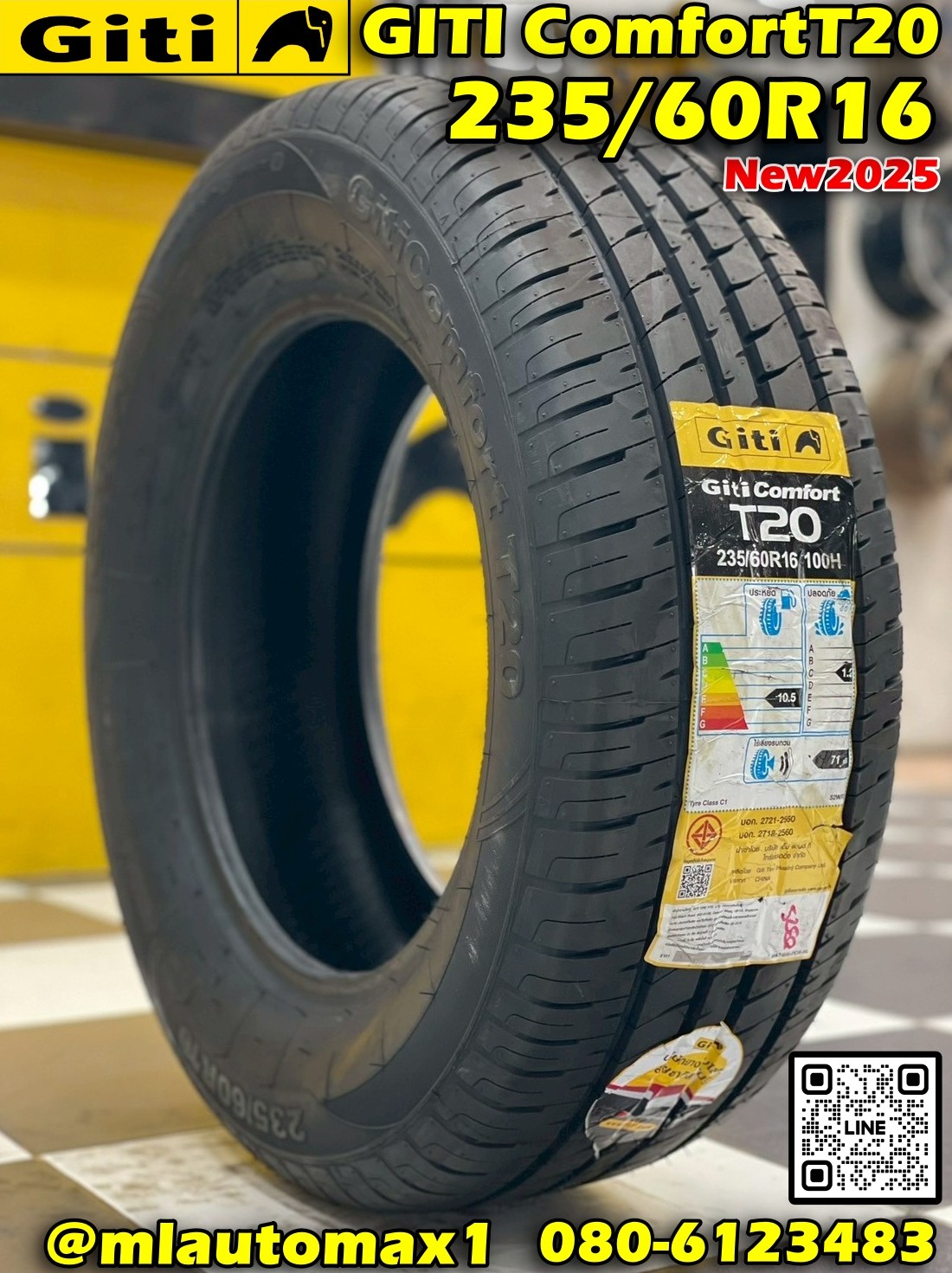 #ยางจีที #Giti #ComfortT20 235/60R16 ยางใหม่ปี2025💥💥