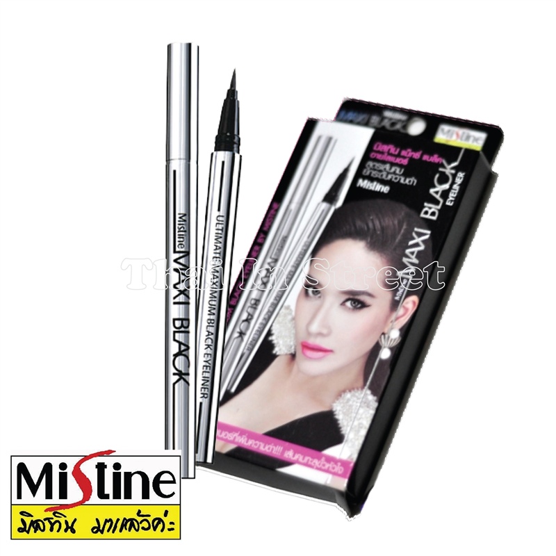Mistine Maxi Black Eyeliner / อายไลเนอร์มิสทีน แม็กซี่ แบล็ค