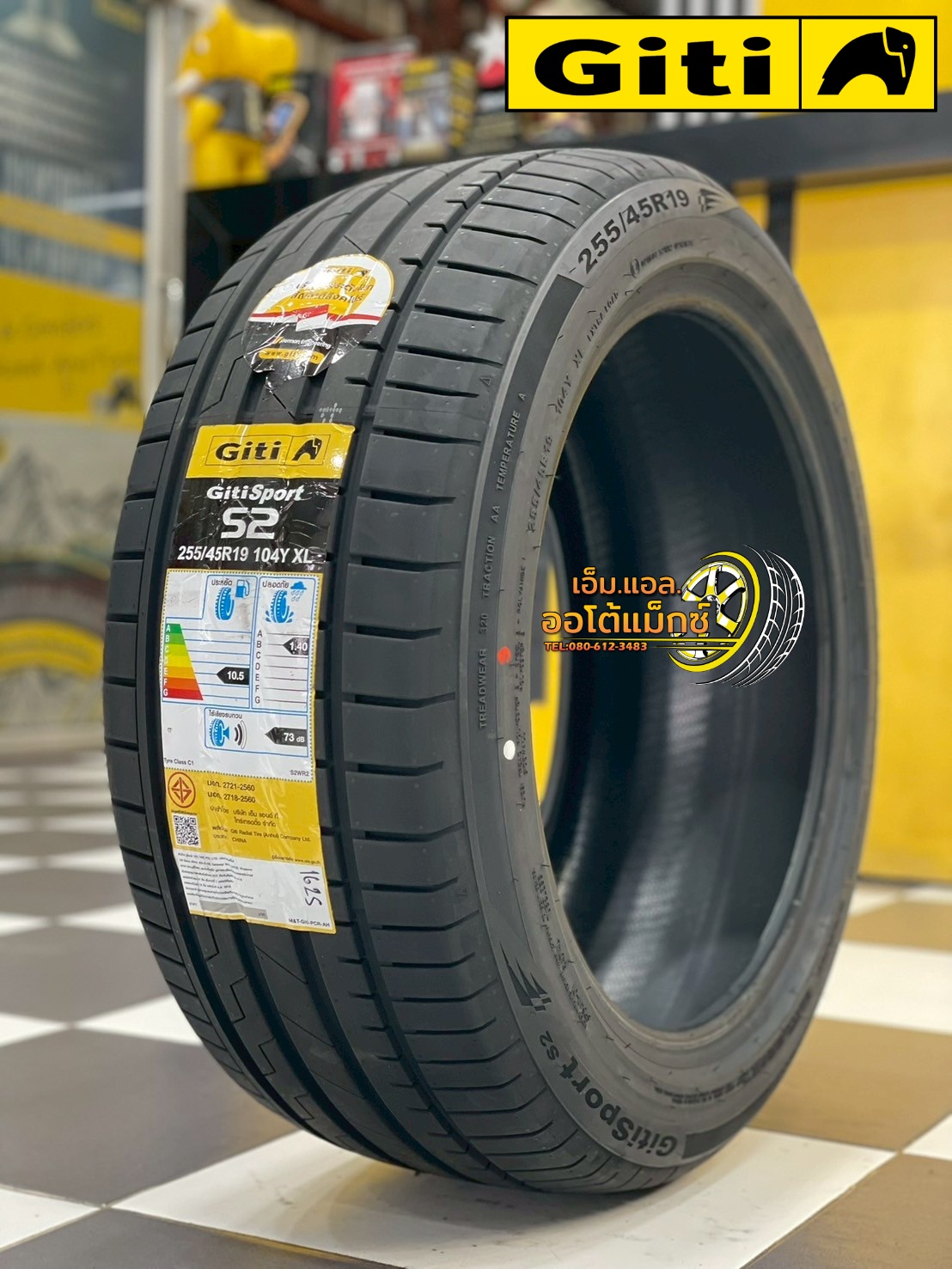 ยาง #GitiSport #S2 255/45R19 ยางใหม่ปี2025