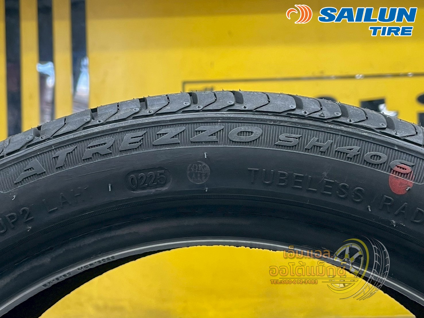 #ยางไซหลุน #SAILUN ATREZZO #SH406 ขนาด 165/50R15 ยางใหม่2025
