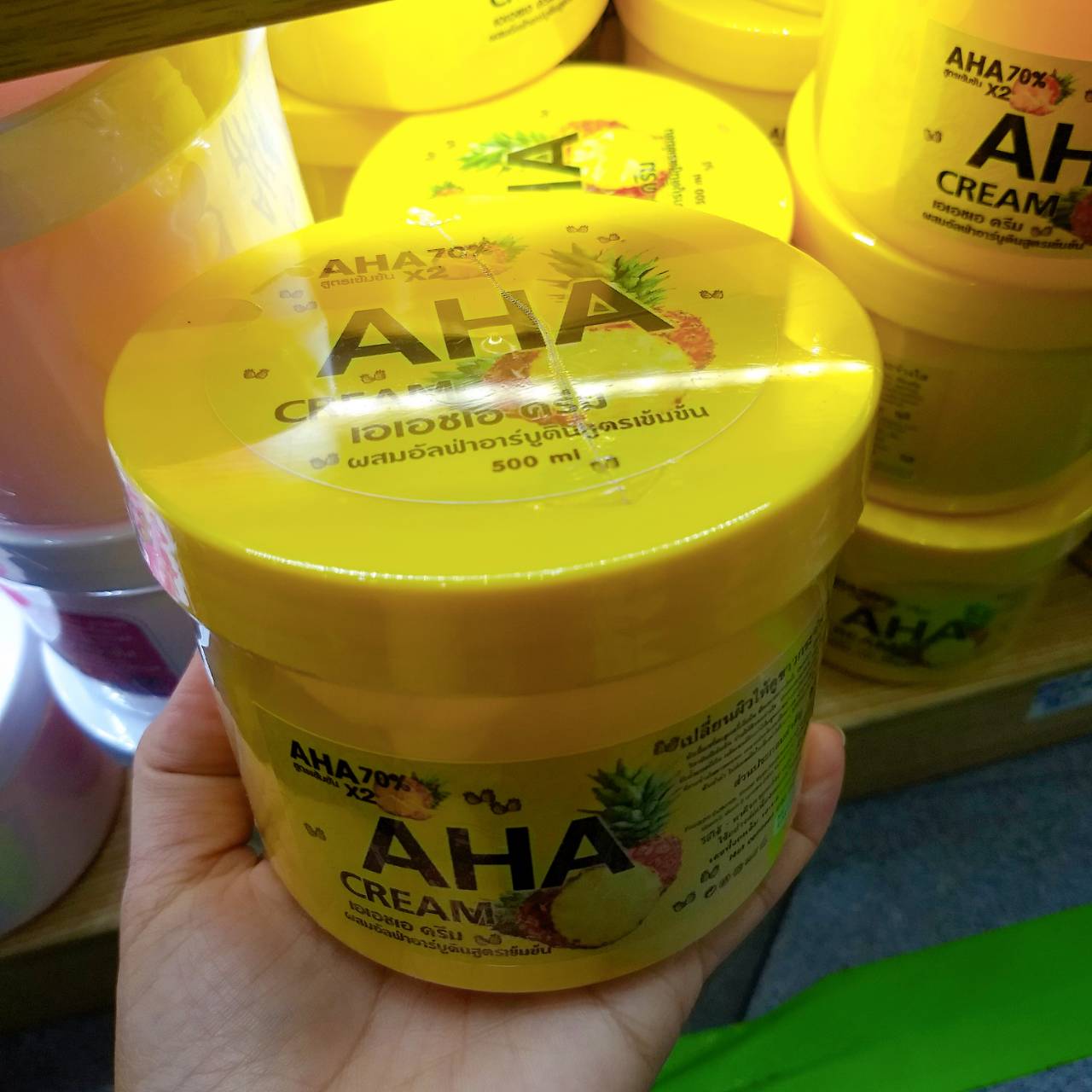 AHA cream