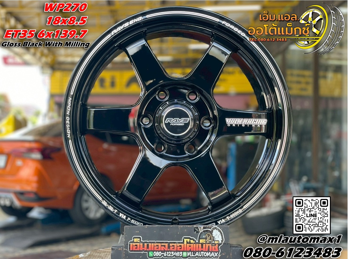 ล้อแม็กซ์ใหม่ขอบ18" #Wheels Performance #TE37 ขอบ18 สีดำเงา ล้อเลเซอร์ตัวหนังสือสีขาว #Model WP270 18x8.5 ET35 6x139.7