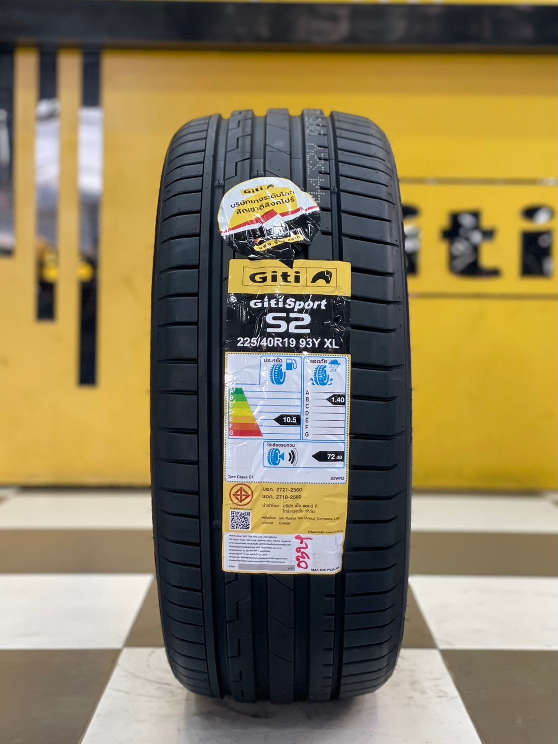 GITI SPORT S2 225/40R19 ยางใหม่ปี2024