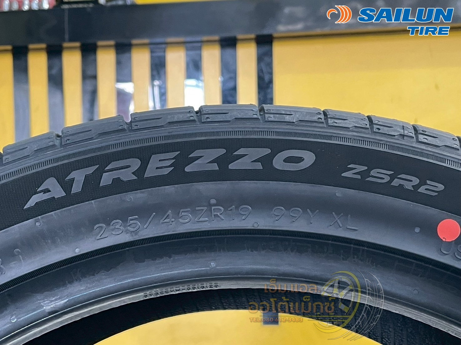 🔥#Ecopoint3 By Sailun #ZSR2 235/45R19 ยางใหม่ปี2025🔥