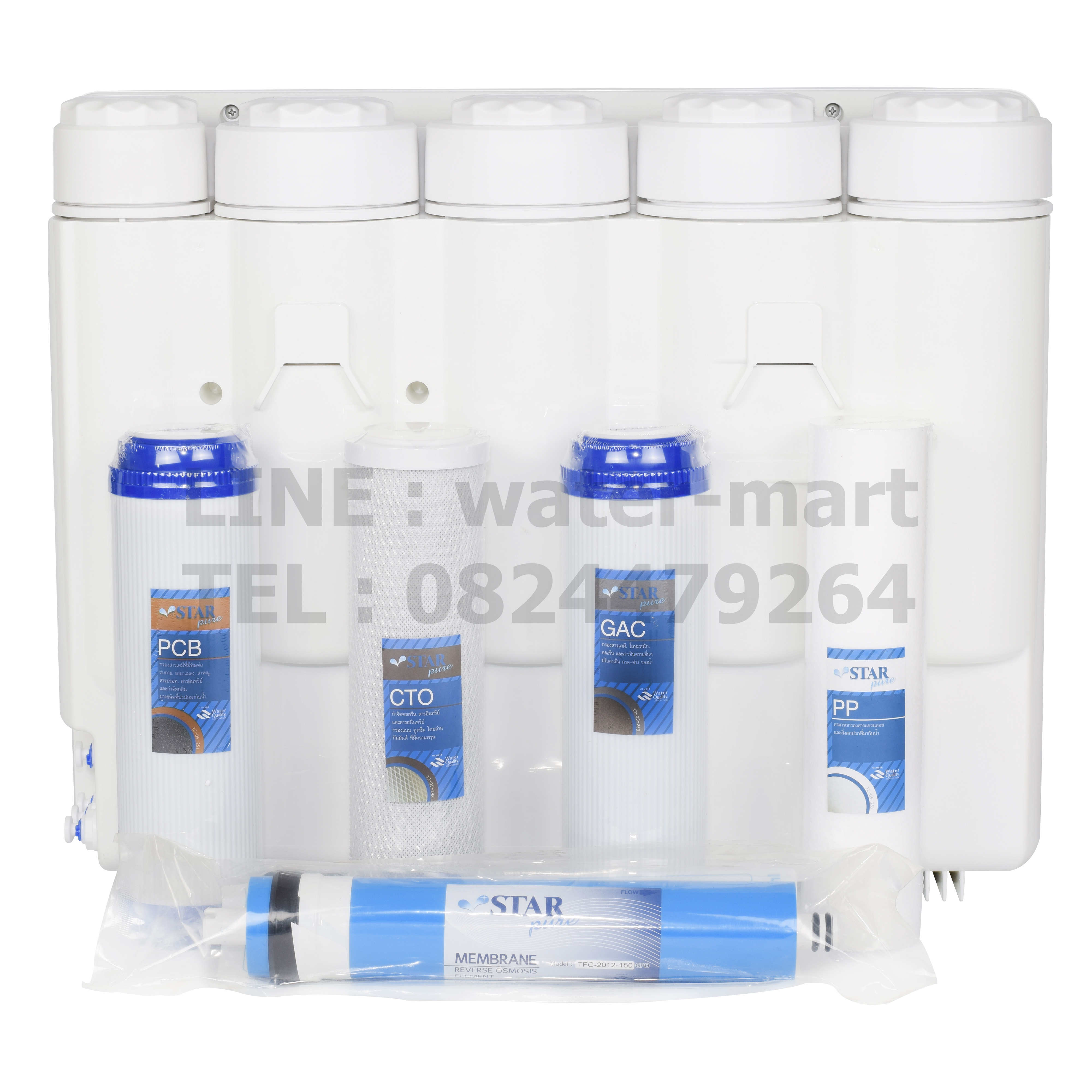 เครื่องกรองน้ำ STAR PURE ระบบ RO 150 GPD รุ่น RX-RG-5A ผลิตน้ำ 600 ลิตรต่อวัน