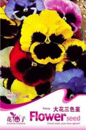 แพนซี (Pansy) คละ / ซอง 50 เม็ด (A070)