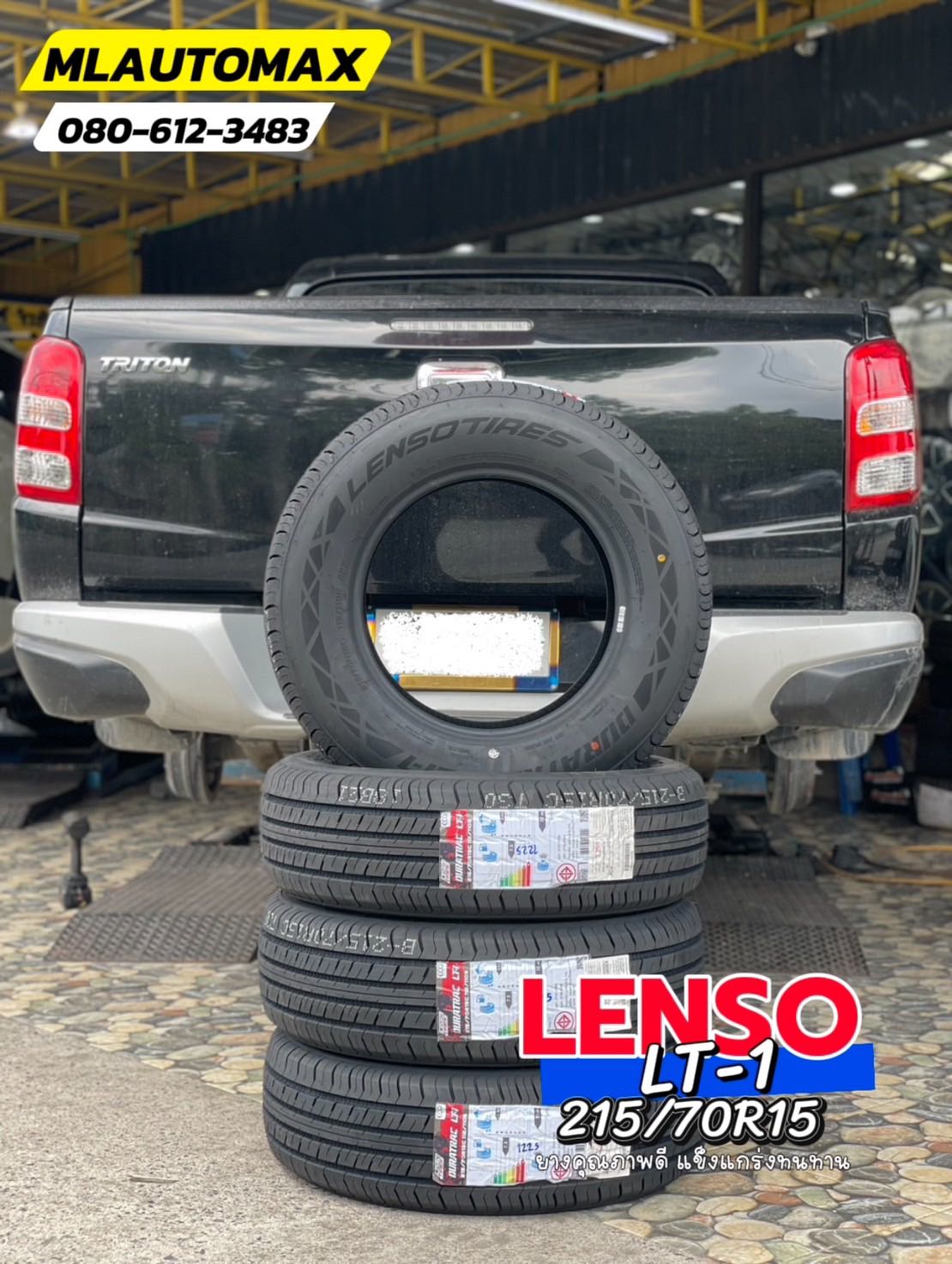 🛞❤️ #MITSUBISHI_TRITON เปลี่ยนยาง 🛞🐘#LENSO_LT-1_215/70R15