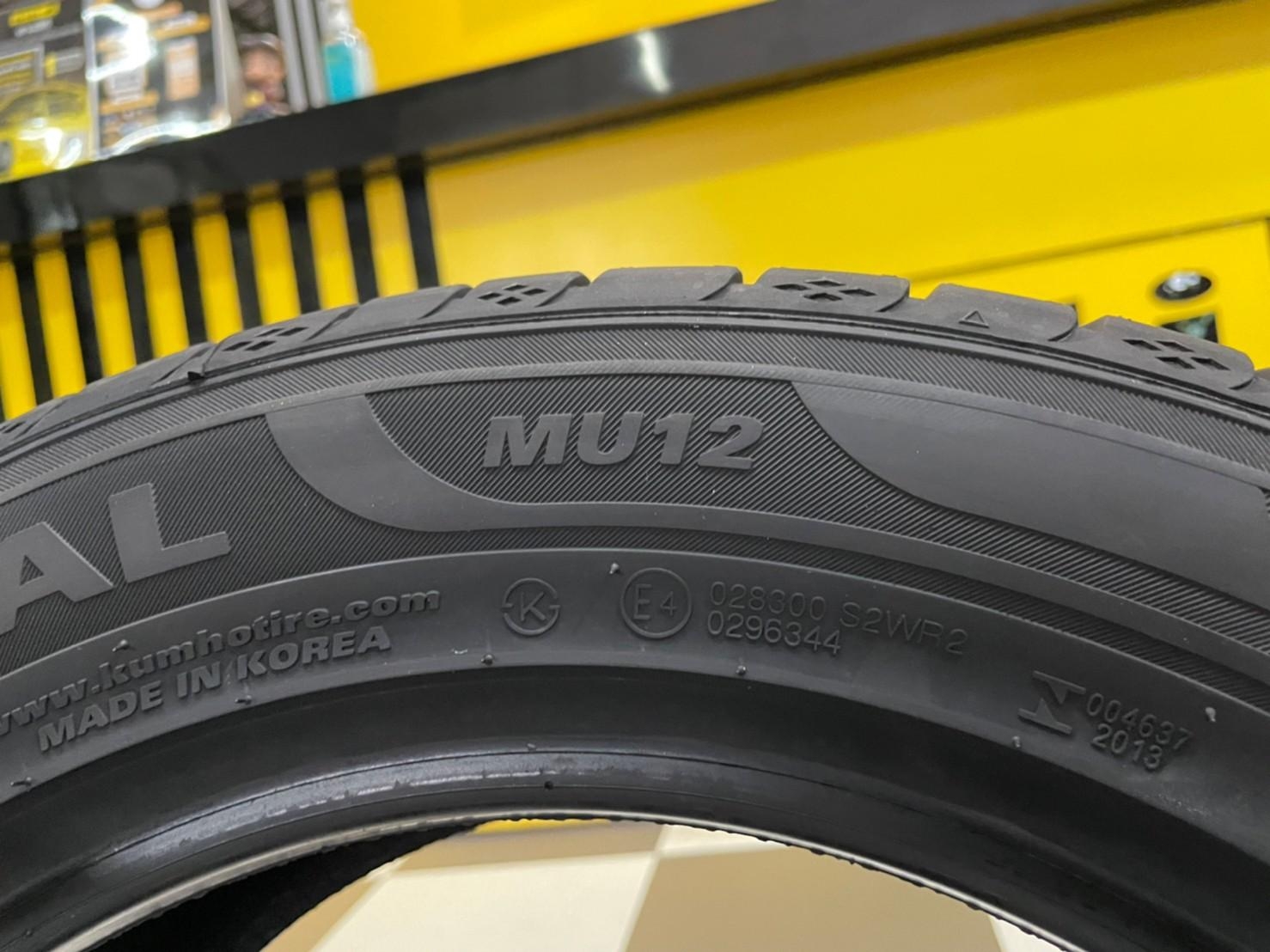 ยาง Mashal ยางใหม่ปี2022 195/55R15