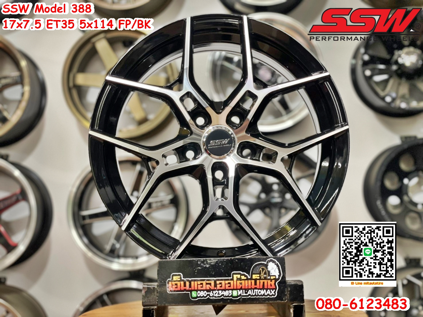 ล้อแม็กซ์ใหม่ขอบ17 #SSW #Stamford Sport Wheels รุ่น388 ขอบ17 กว้าง7.5 ออฟ35 5รู114 สีดำหน้าเงา สวยหรู