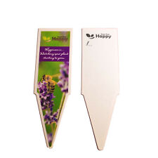 ป้ายชื่อพลาสติก Happy Green / ชุด 15 ชิ้น (UK)*