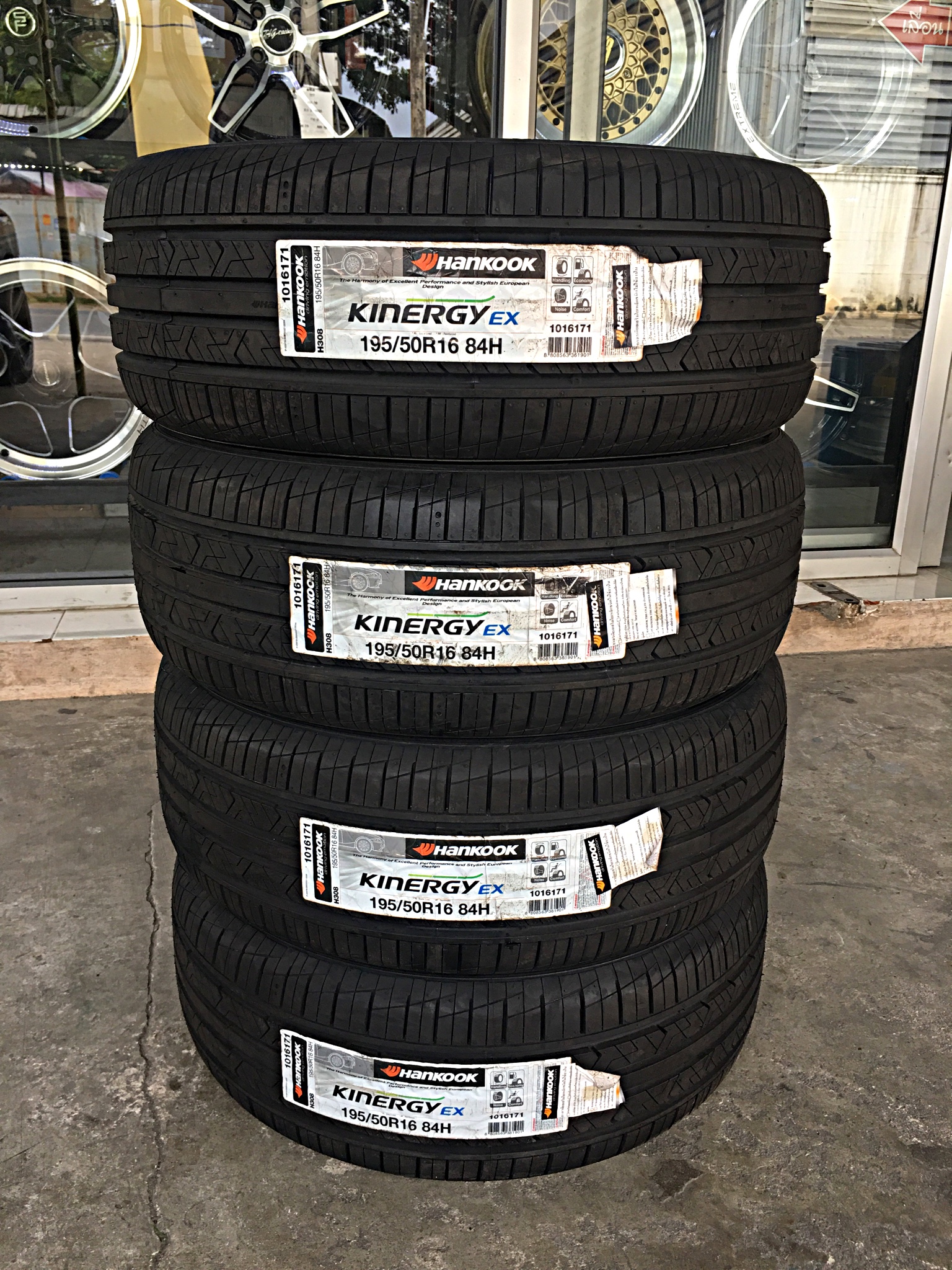 Hankook Kinergy-EX 195-55-R15