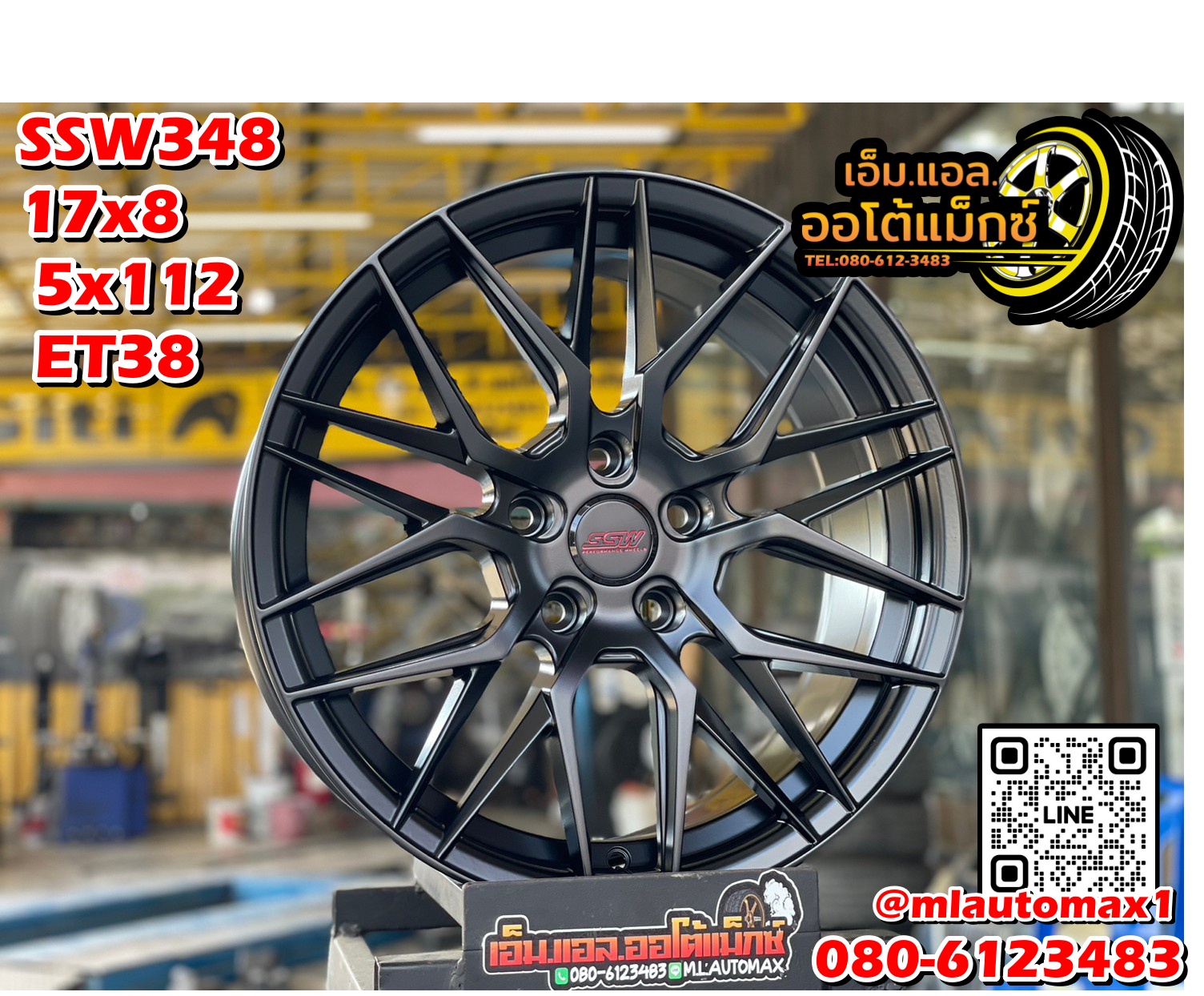 ล้อแม็กใหม่ขอบ17 5x112 Stamford Sport Wheels SSW 348 สีดำด้าน