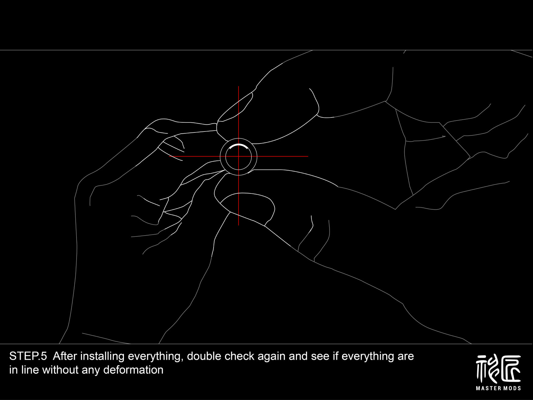 MX-010 Master Mods AEG R-Hop Chamber Rubber