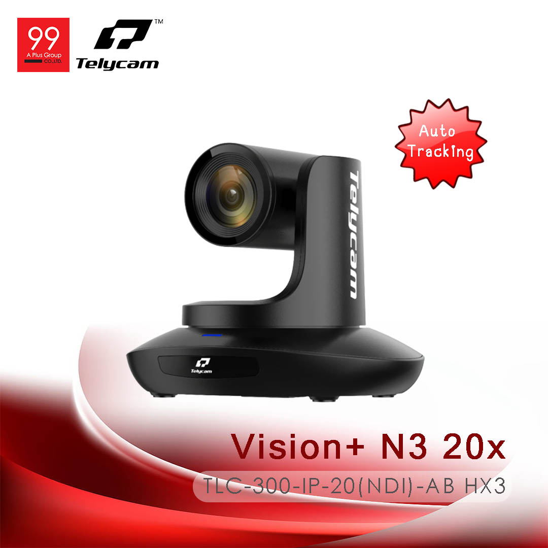 Telycam Vision+ N3 20x (TLC-300-IP-20(NDI)-AB HX3)
