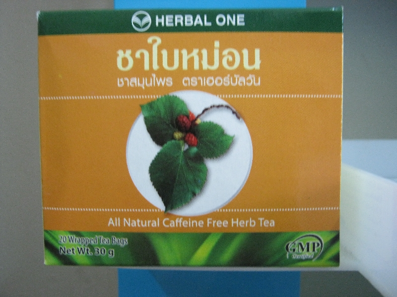 ชาใบหม่อน