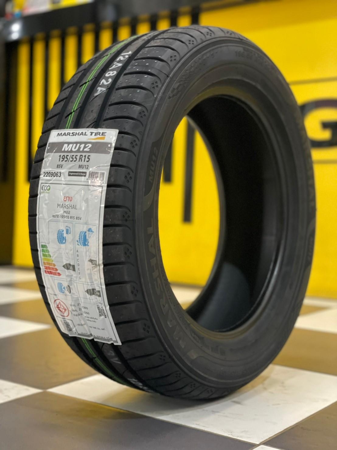 ยาง Mashal ยางใหม่ปี2022 195/55R15