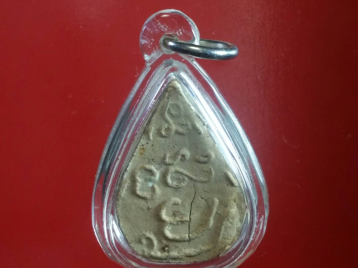 หลวงพ่อพลอย เนื้อผง