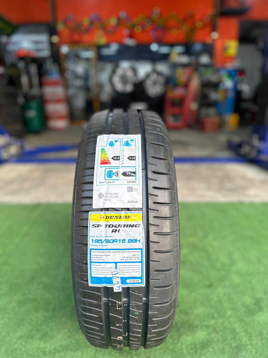 ยางใหม่ดันลอป DUNLOP SP SPORT TOURING R1 195/60R15 ยางใหม่ปี2023