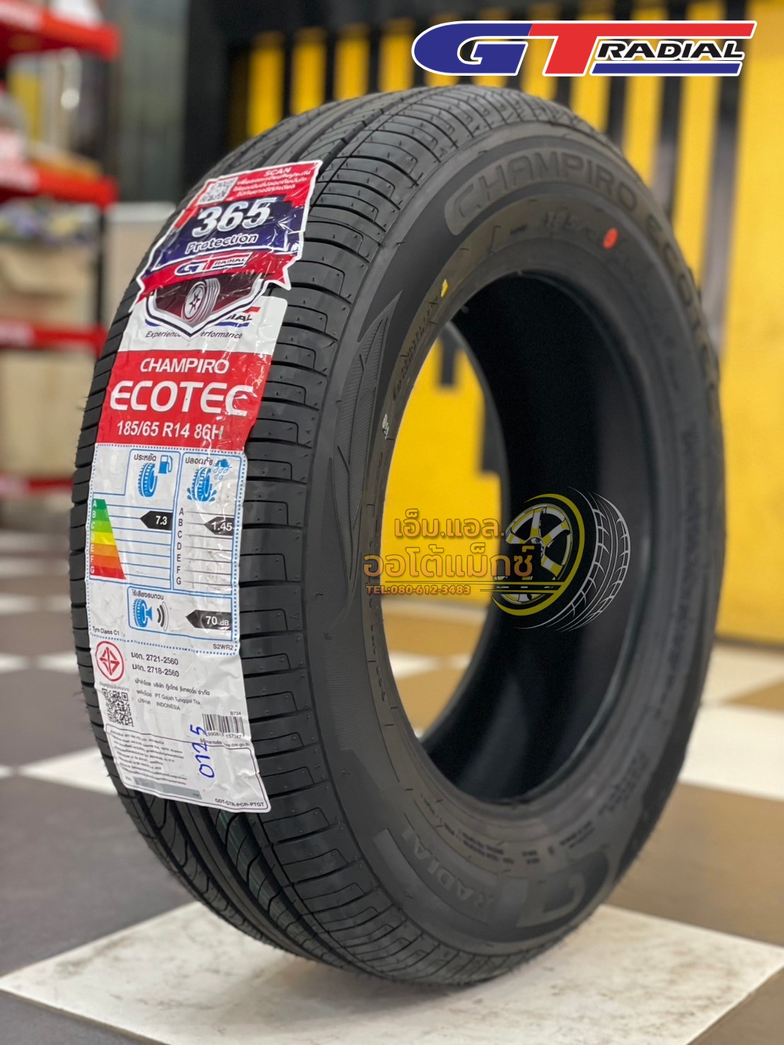 #ยางใหม่จีทีเรเดียล #GT_RADAIL #CHAMPIRO #ECOTEC 185/65R14 ยางใหม่ปี2025