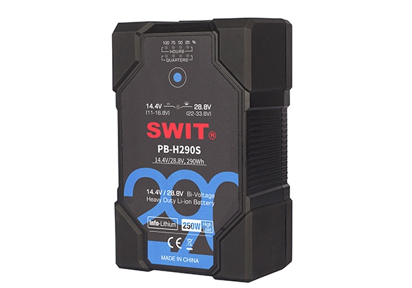 SWIT PB-H290S Battery V-mount 290Wh