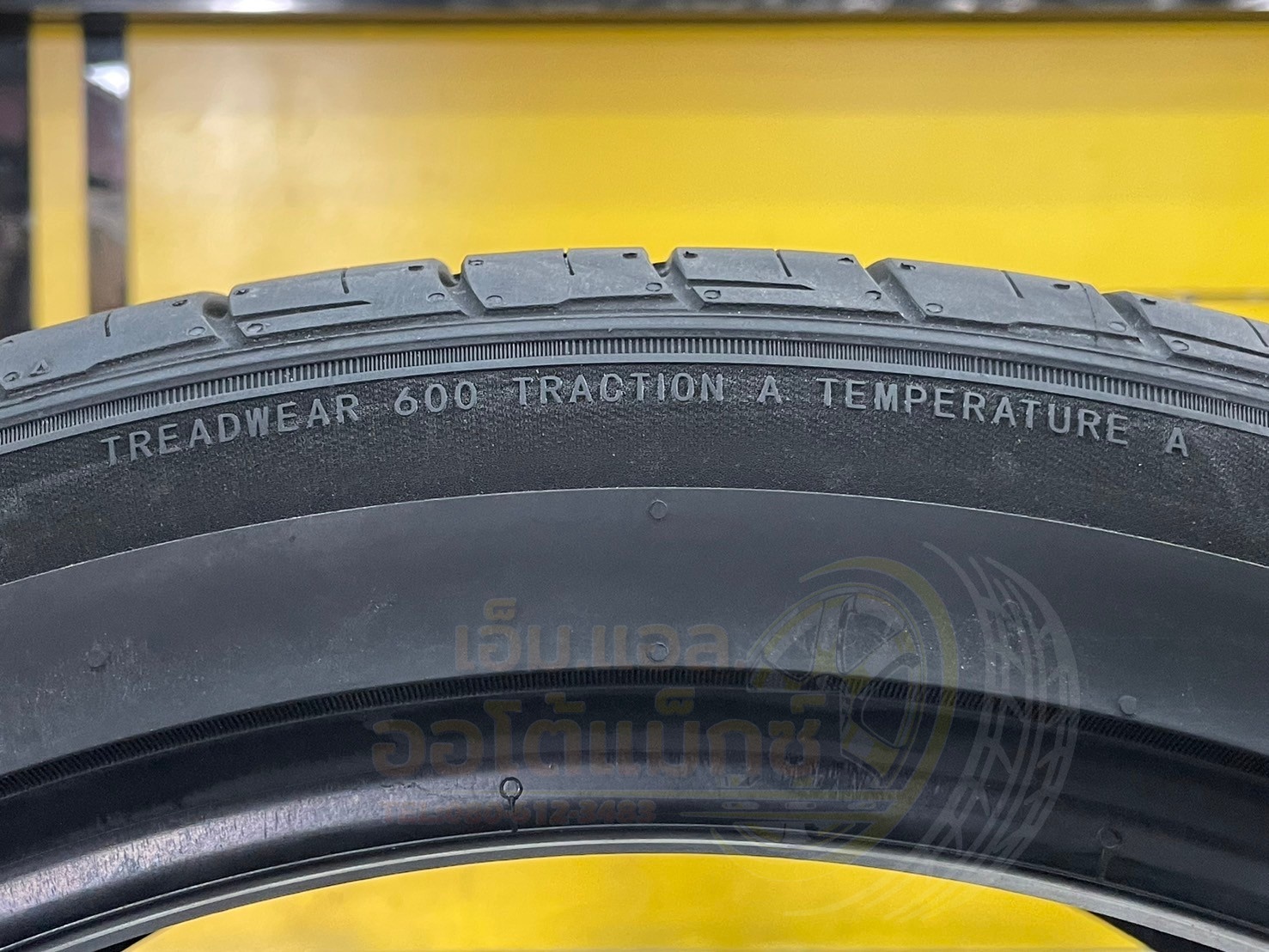 ยาง #Sailun #Ecopoint3 #ERANGE #EV #ECOSPHERE 255/40R20 ยางใหม่ปี2024 #ยางเทคโนโลยีโฟมซับเสียง