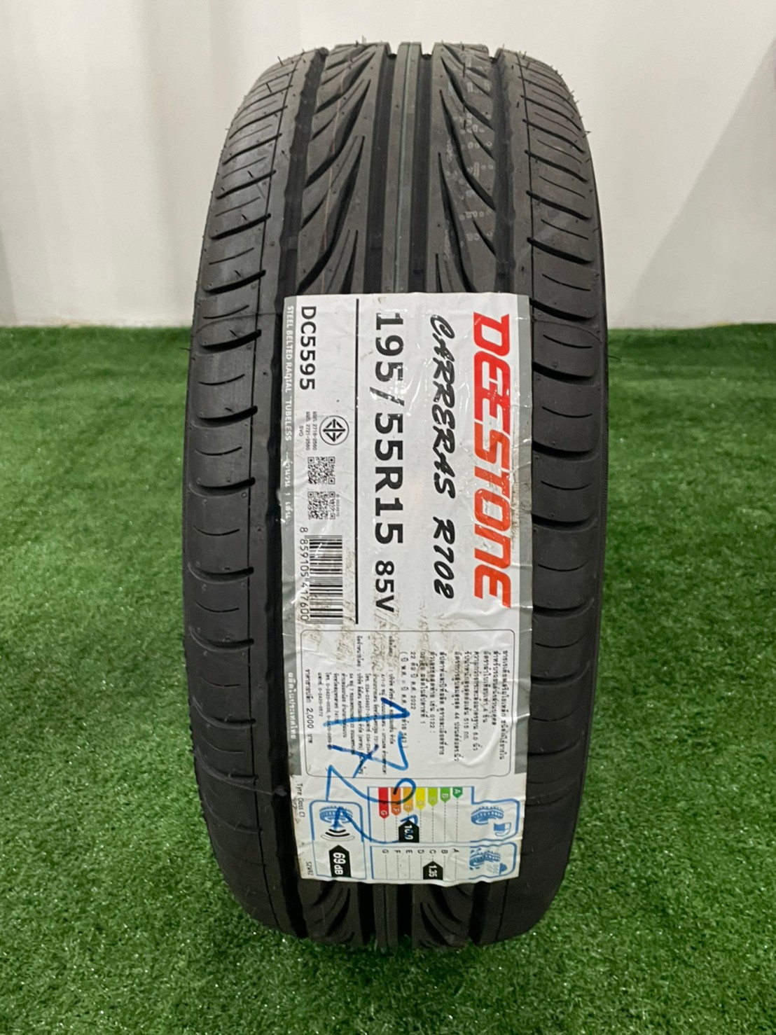 DEESTONE R702 195/55R15