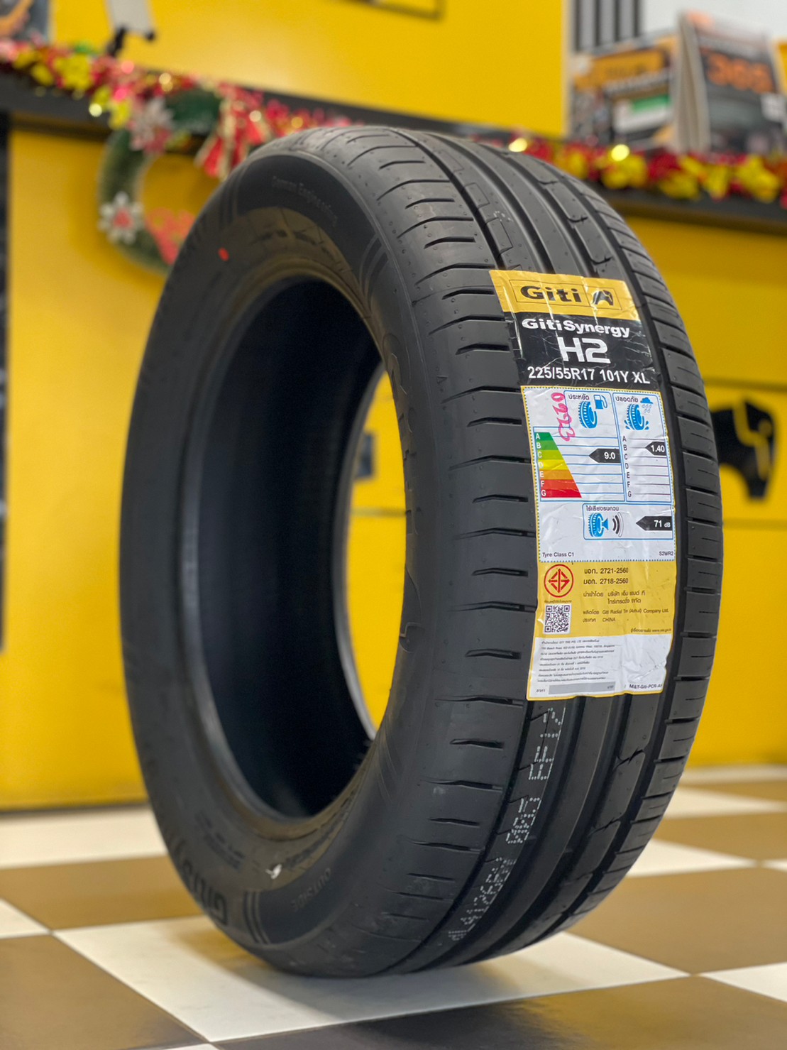 ยางใหม่ GITI SynergyH2 225/55R17 ยางใหม่ปี2023 ราคาโปรโมชั่นพิเศษ พร้อมติดตั้งฟรี