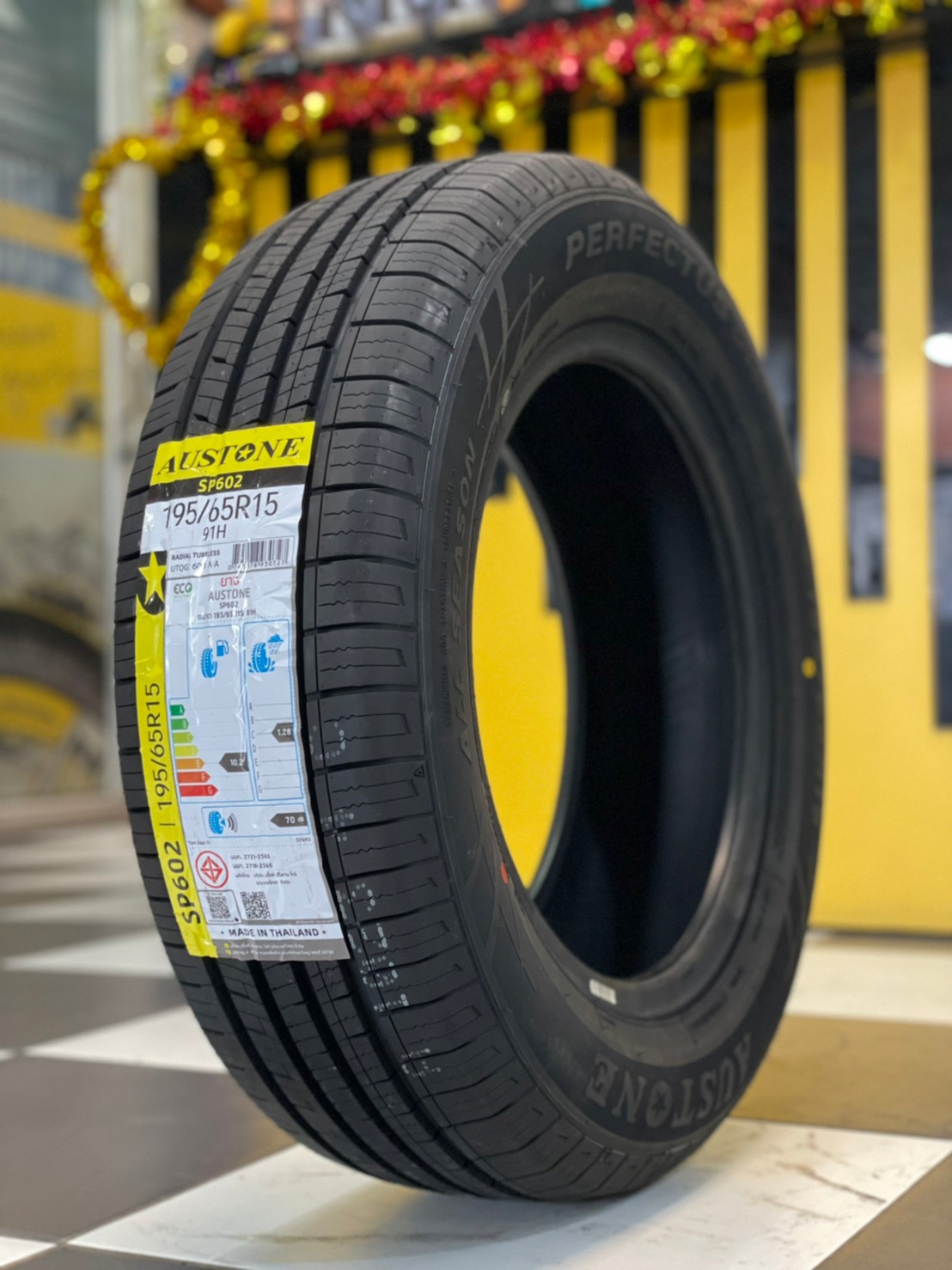 ยางใหม่AUSTONE SP602 195/65R15 ยางใหม่ปี2023