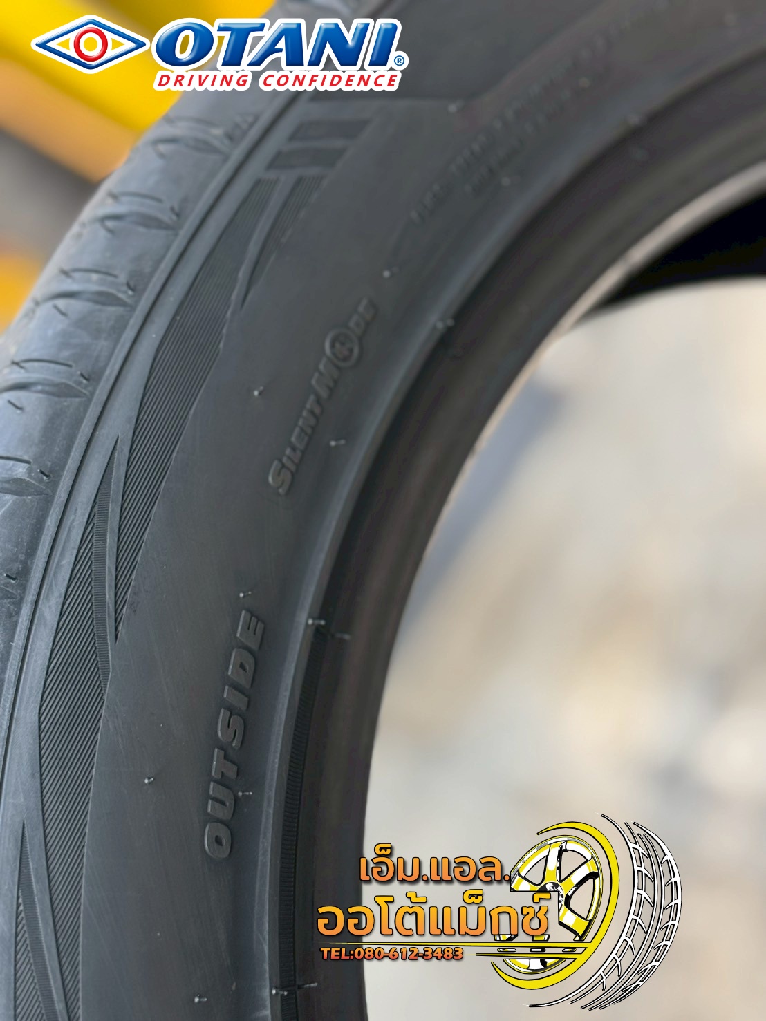 OTANI #KN1000 215/55R18 #ยางใหม่ปี2025