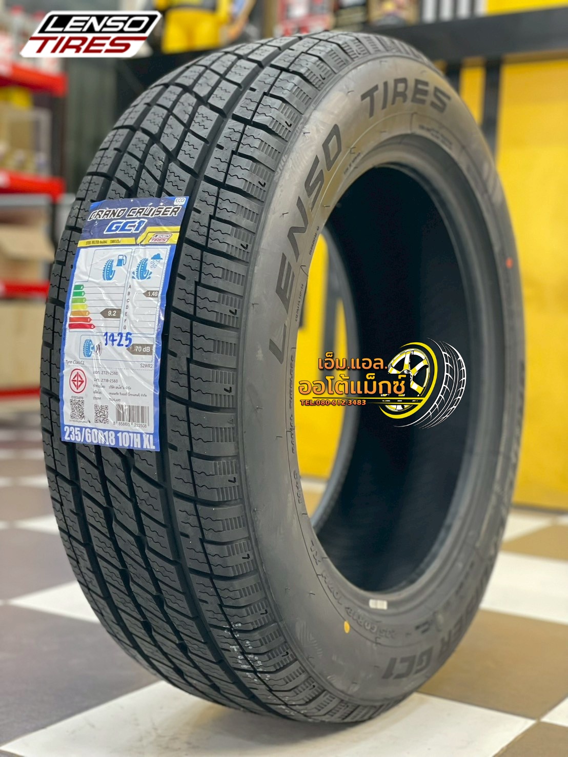 ยางใหม่ LENSO 235/60R18 ยางรถยนต์ GC1 ยางใหม่ปี2025